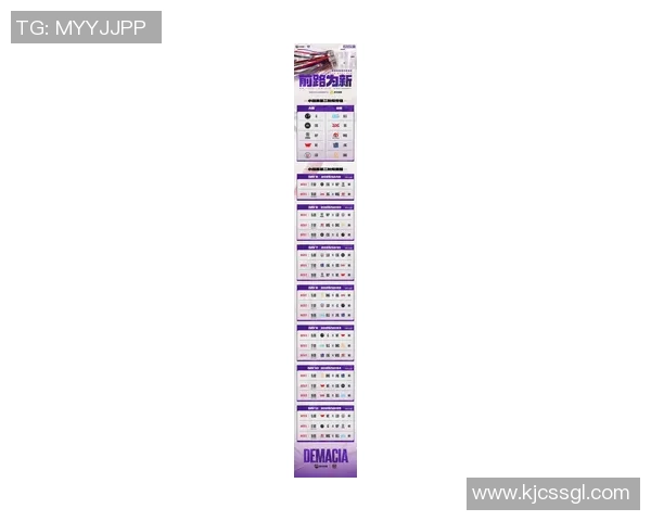 国际邀请赛最新积分榜BLG强势领跑积65分展现冠军实力