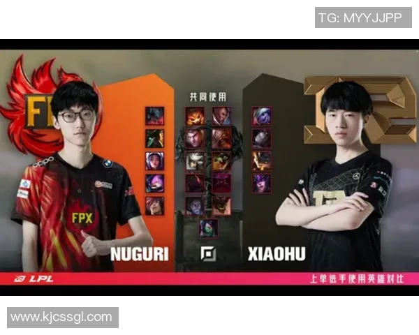 RNG战队全球总决赛特别报道：从巅峰到重生的转型之路解析