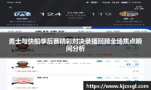 XK星空体育官方app下载